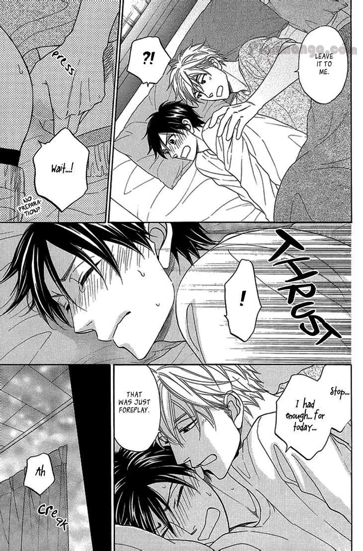 Ameiro Paradox Chapter 10.005 page 14 - 