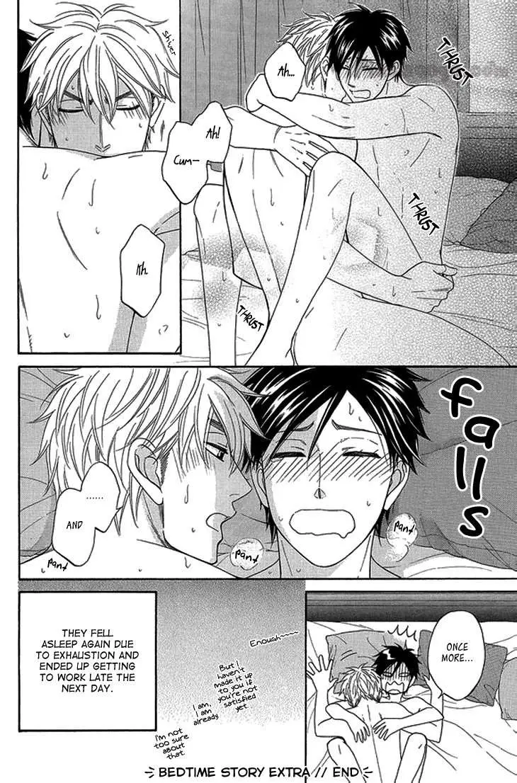 Ameiro Paradox Chapter 10.005 page 15 - 