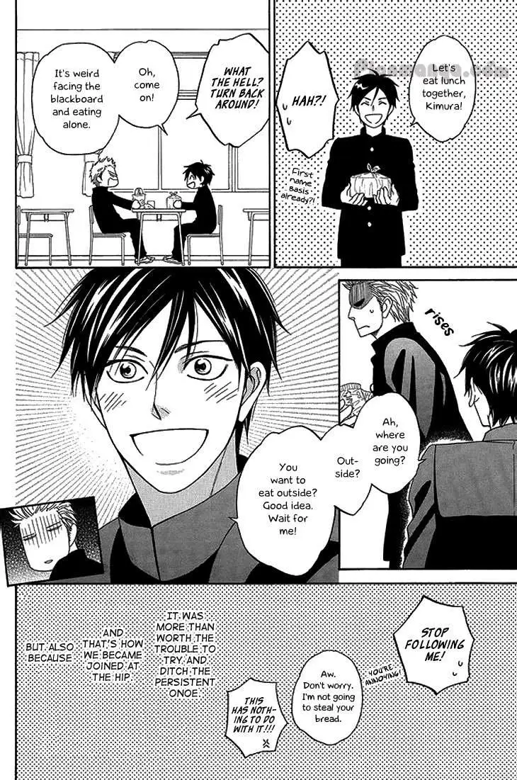 Ameiro Paradox Chapter 10.005 page 17 - 