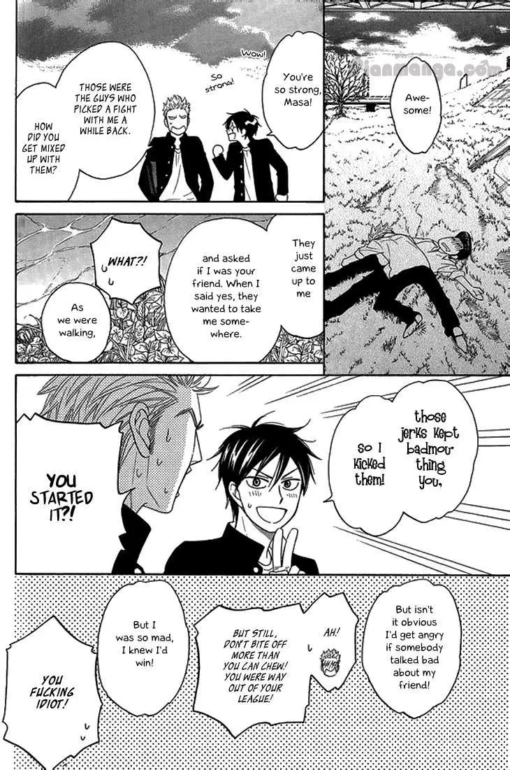 Ameiro Paradox Chapter 10.005 page 19 - 