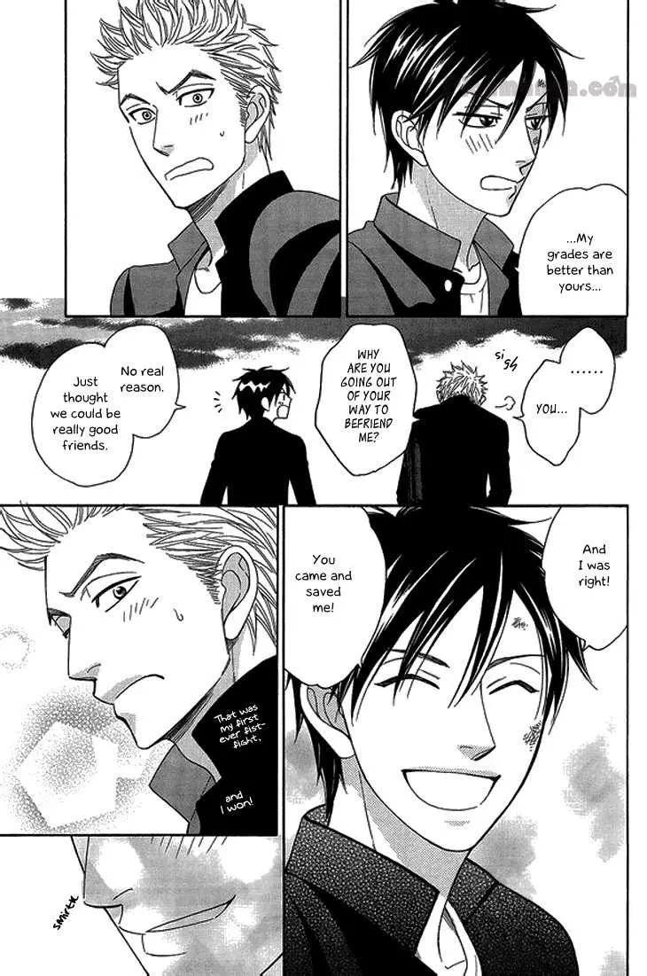 Ameiro Paradox Chapter 10.005 page 20 - 