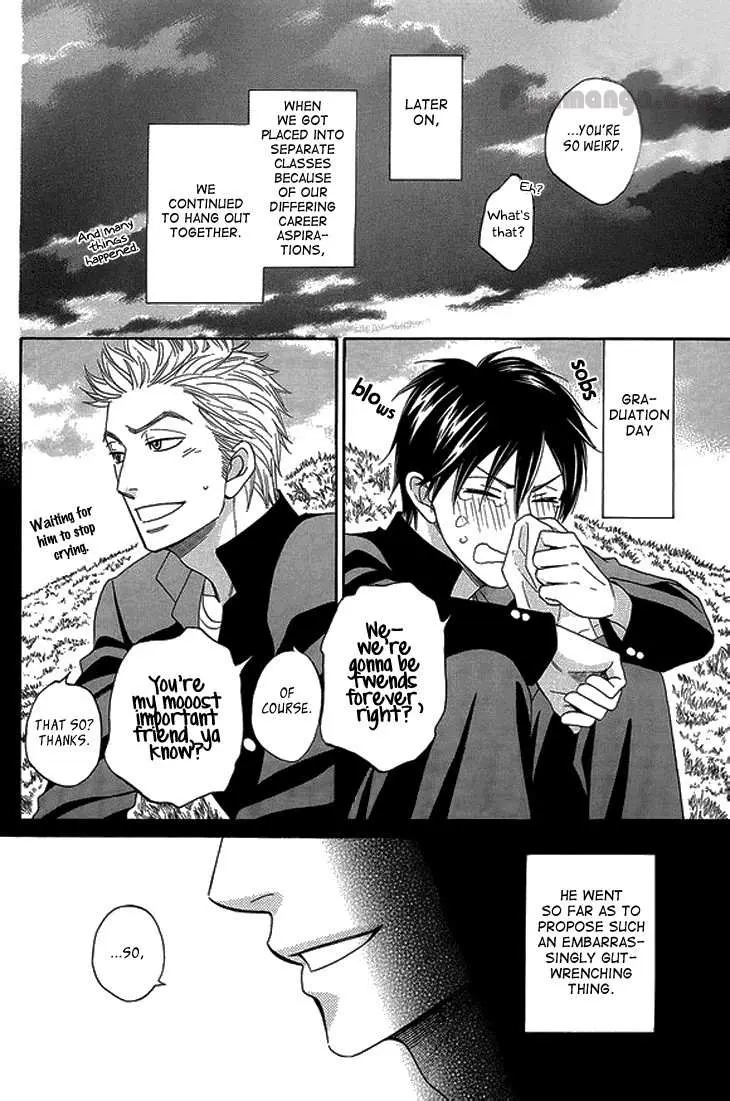 Ameiro Paradox Chapter 10.005 page 21 - 