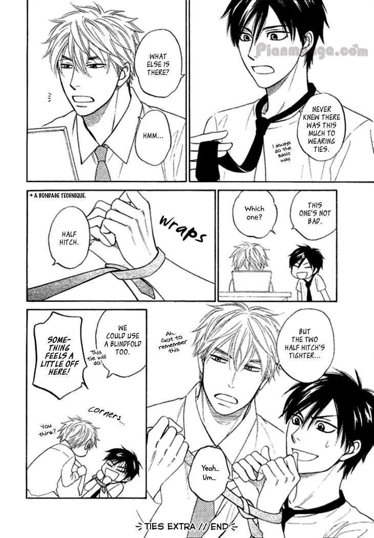 Ameiro Paradox Chapter 10.005 page 6 - 