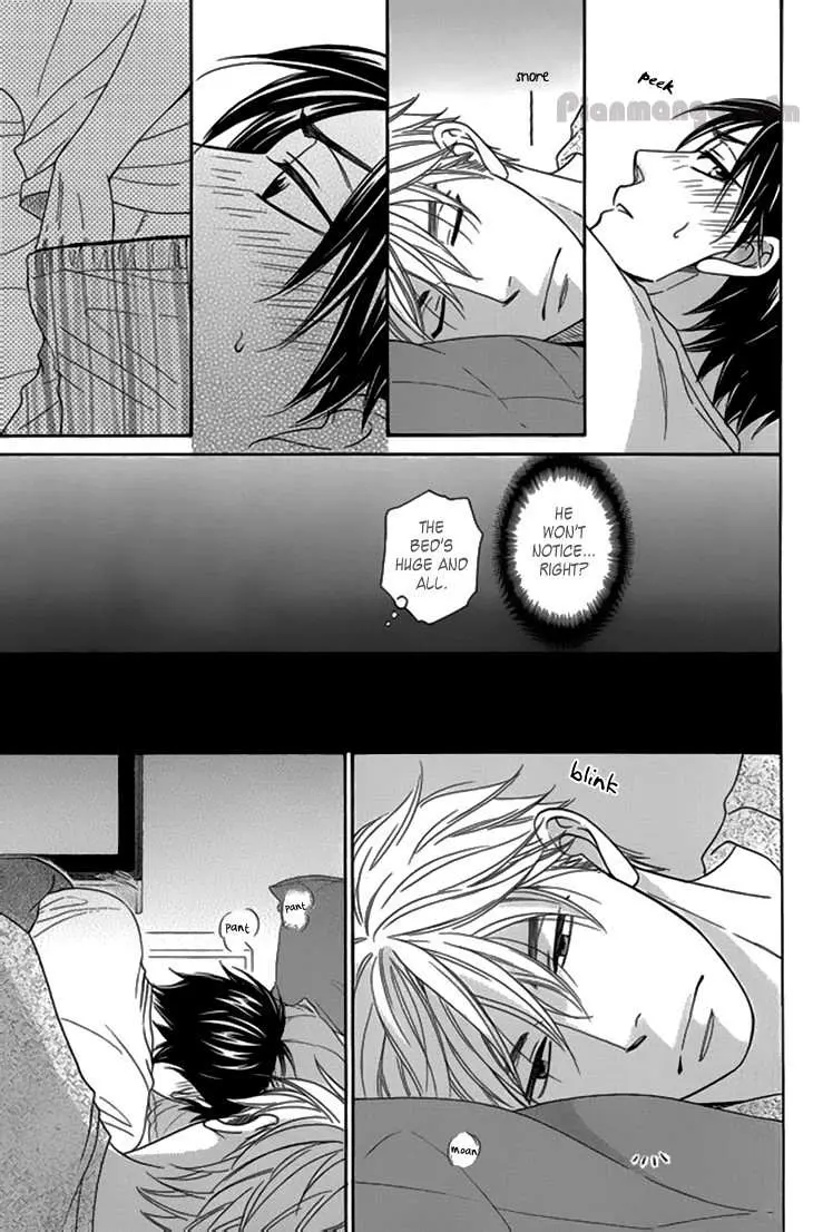 Ameiro Paradox Chapter 10.005 page 10 - 