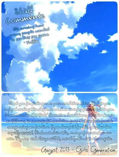 Ameiro Paradox Chapter 10.1 page 2 - 