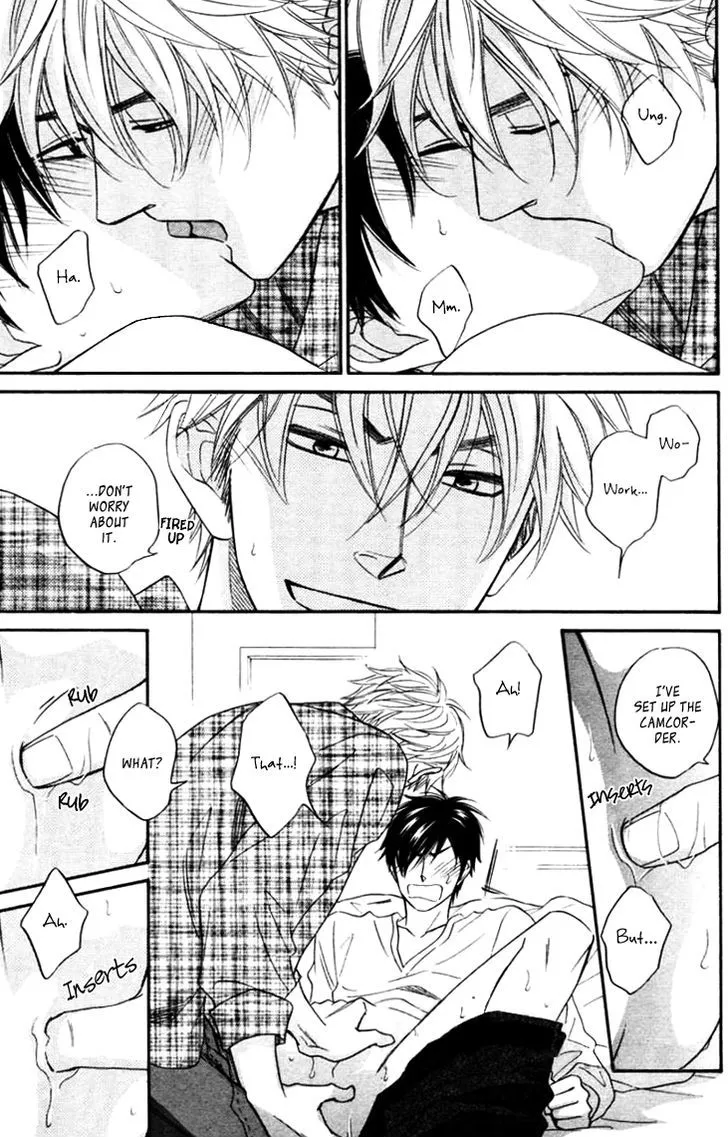 Ameiro Paradox Chapter 10.1 page 9 - 