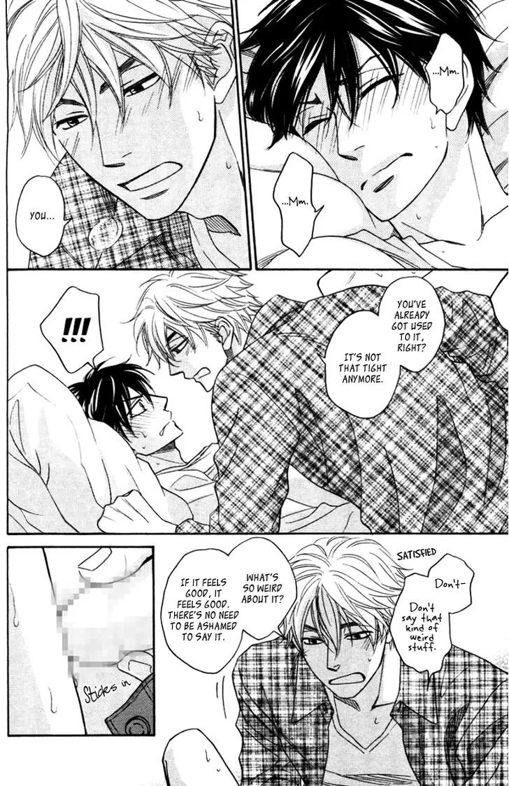 Ameiro Paradox Chapter 10.1 page 10 - 