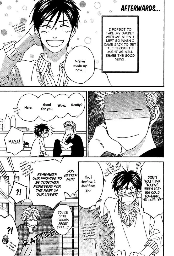 Ameiro Paradox Chapter 10.2 page 6 - 