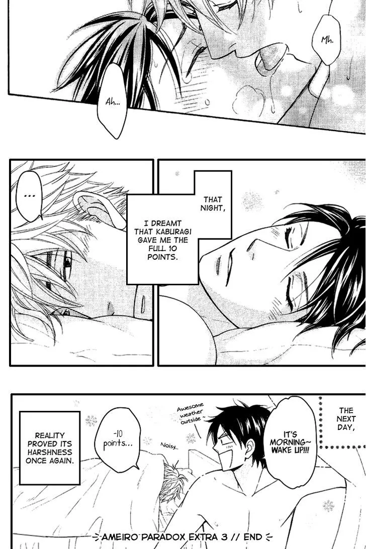 Ameiro Paradox Chapter 10.3 page 11 - 