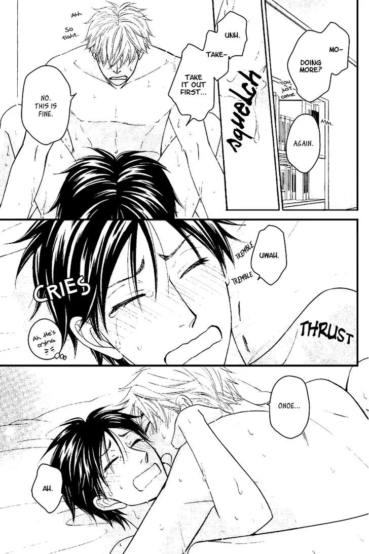 Ameiro Paradox Chapter 10.3 page 10 - 