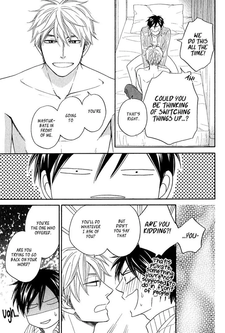 Ameiro Paradox Chapter 10.4 page 11 - 