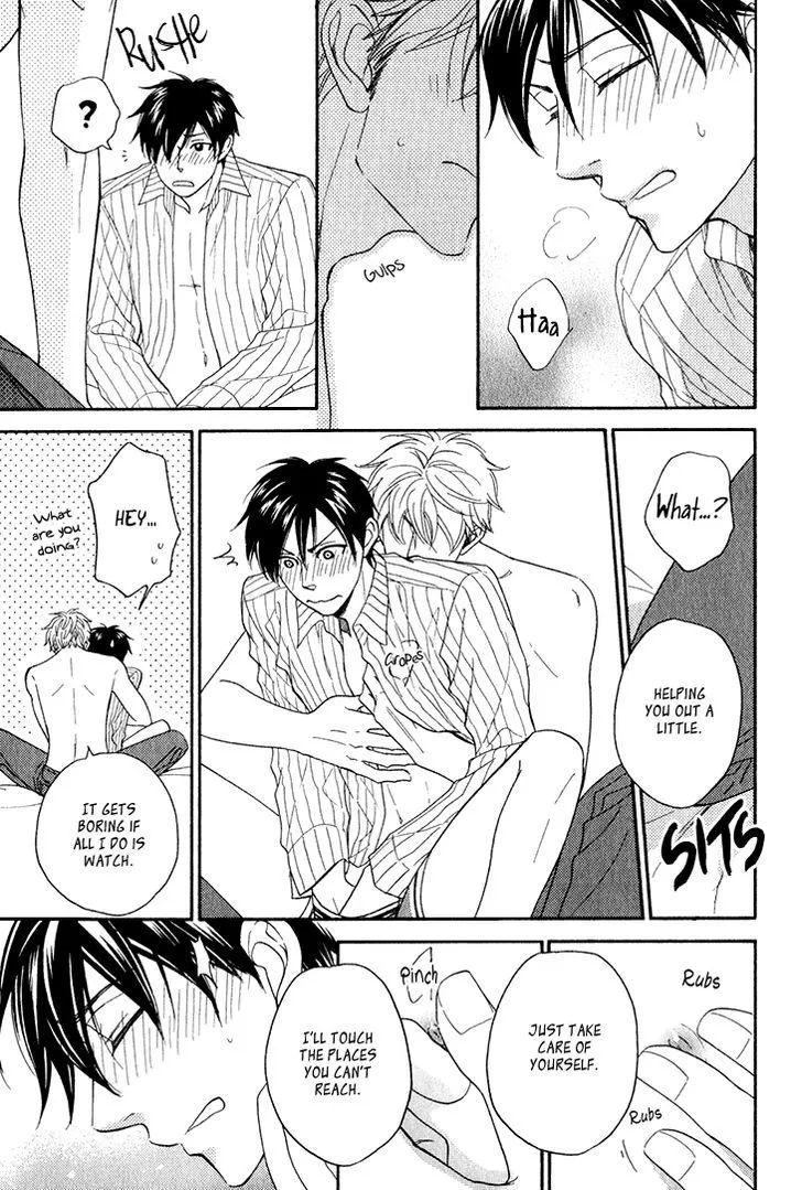 Ameiro Paradox Chapter 10.4 page 13 - 