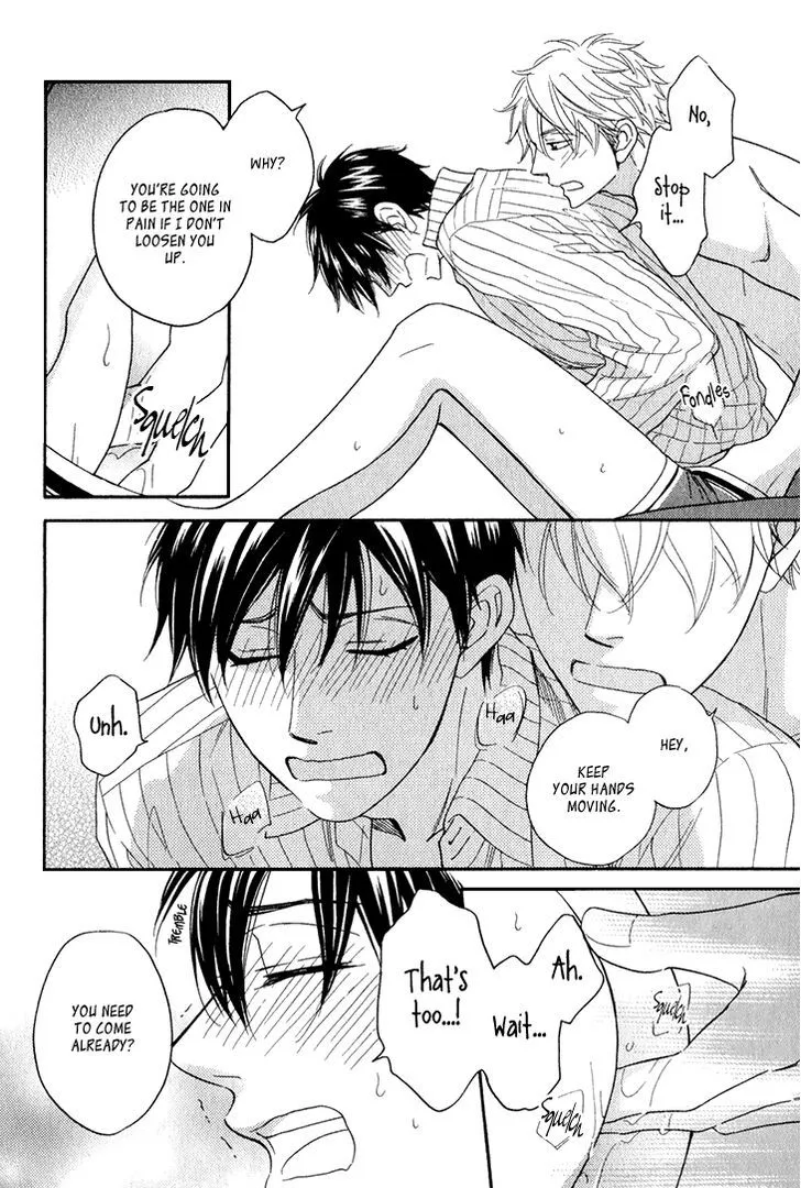 Ameiro Paradox Chapter 10.4 page 14 - 