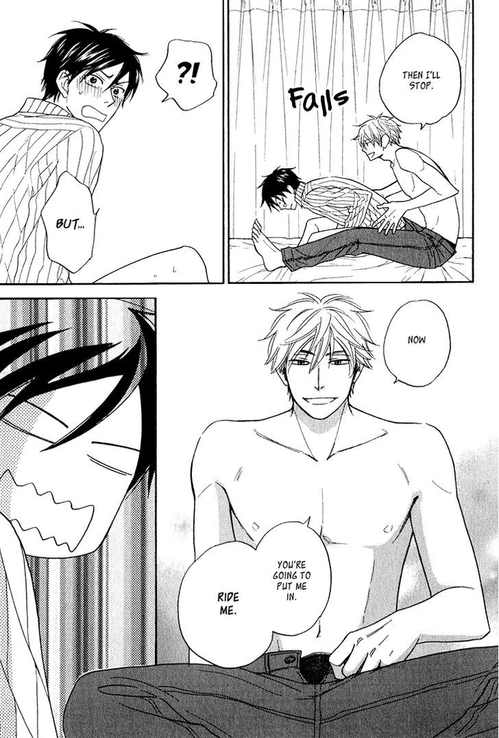 Ameiro Paradox Chapter 10.4 page 15 - 