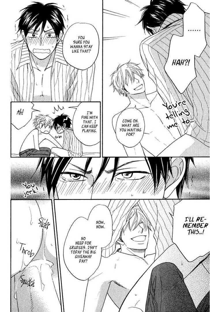 Ameiro Paradox Chapter 10.4 page 16 - 