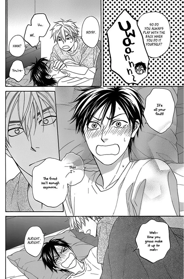 Ameiro Paradox Chapter 10.5 page 13 - 