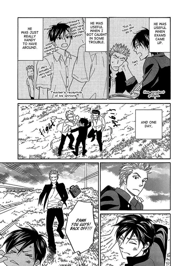 Ameiro Paradox Chapter 10.5 page 18 - 