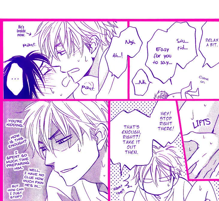 Ameiro Paradox Chapter 10.6 page 12 - 