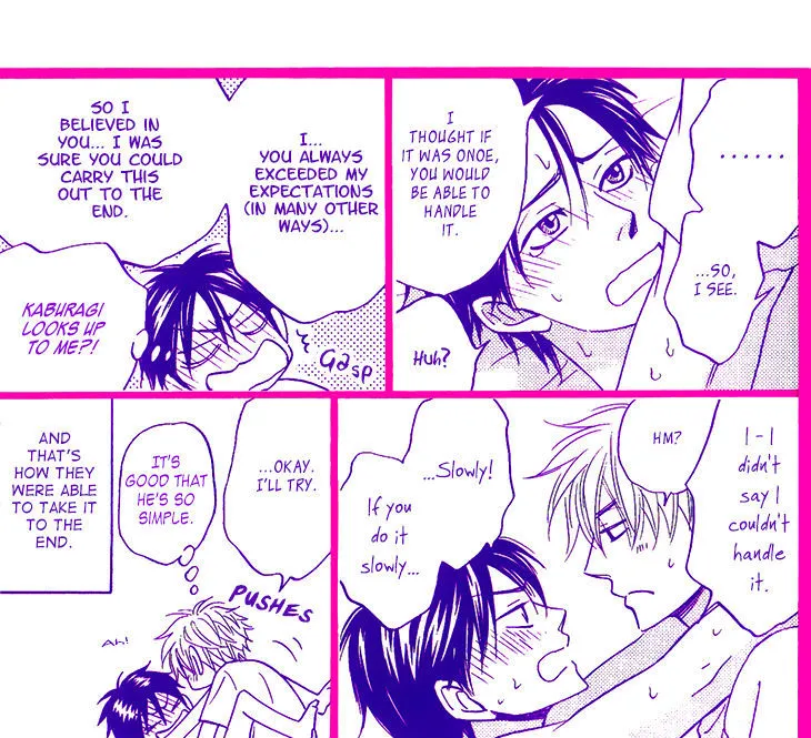 Ameiro Paradox Chapter 10.6 page 13 - 