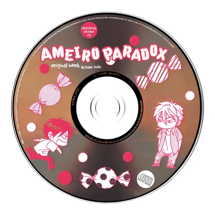 Ameiro Paradox Chapter 10.6 page 17 - 
