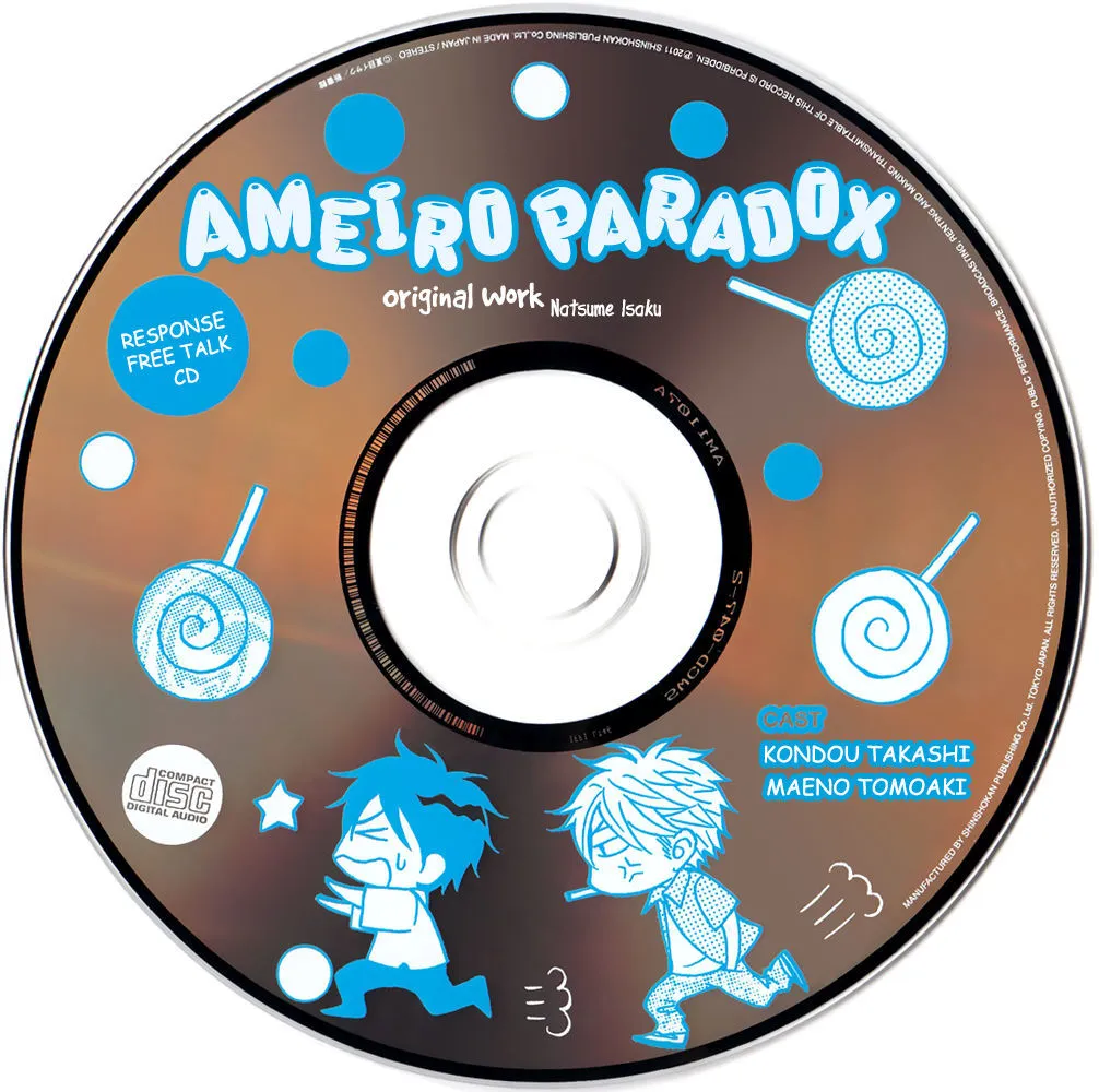 Ameiro Paradox Chapter 10.6 page 18 - 