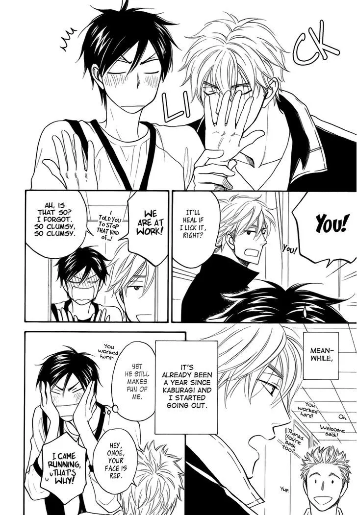 Ameiro Paradox Chapter 11 page 11 - 