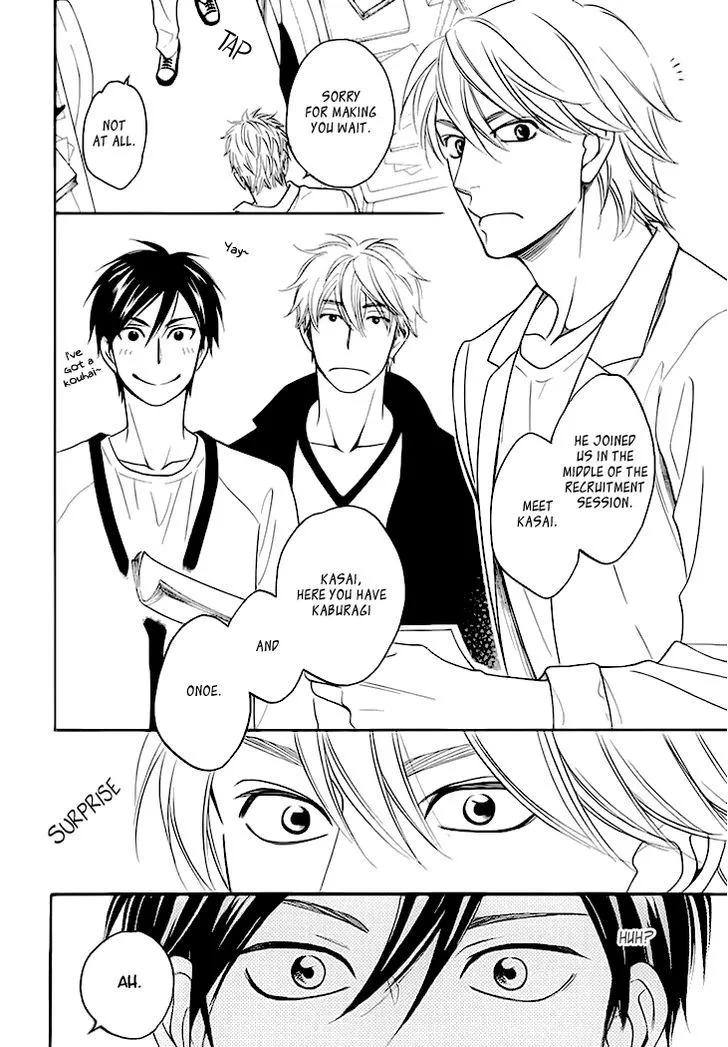 Ameiro Paradox Chapter 11 page 13 - 