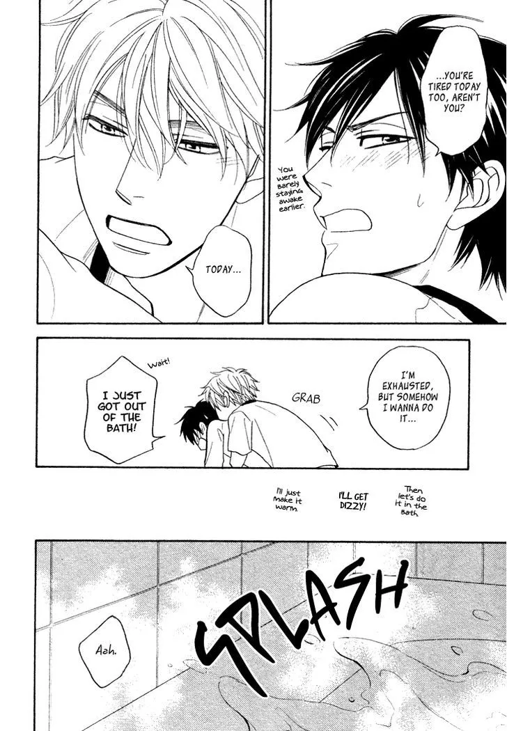 Ameiro Paradox Chapter 11 page 19 - 