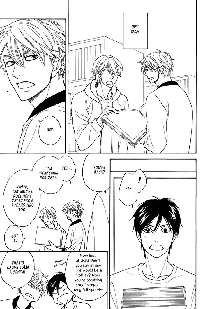 Ameiro Paradox Chapter 11 page 24 - 