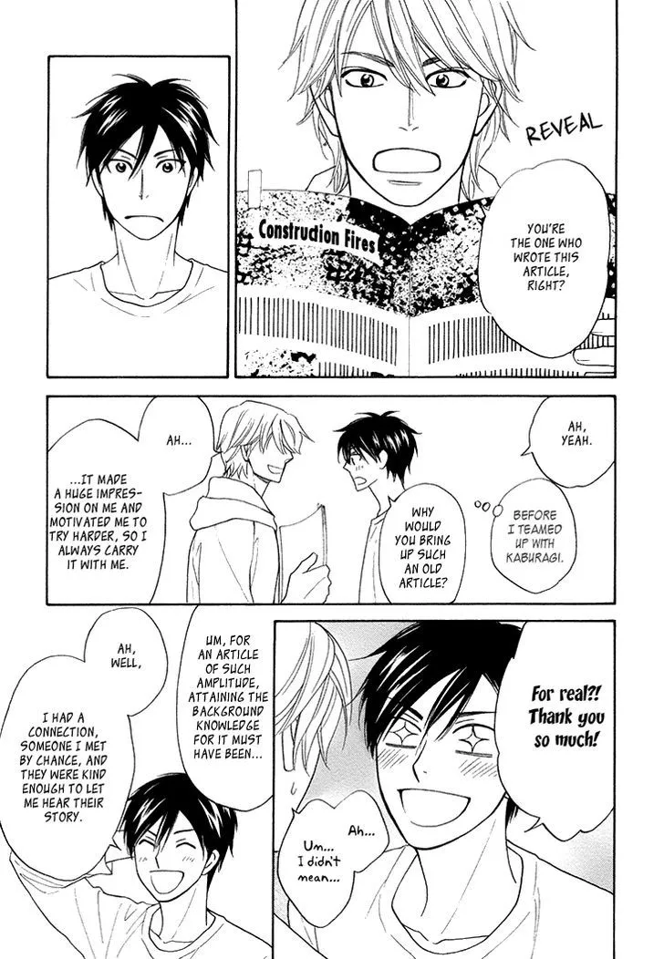Ameiro Paradox Chapter 11 page 26 - 