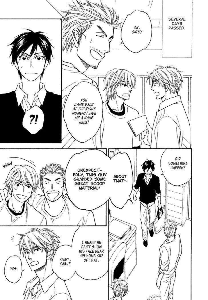 Ameiro Paradox Chapter 11 page 28 - 