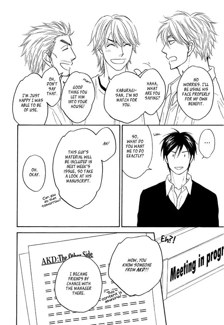 Ameiro Paradox Chapter 11 page 29 - 