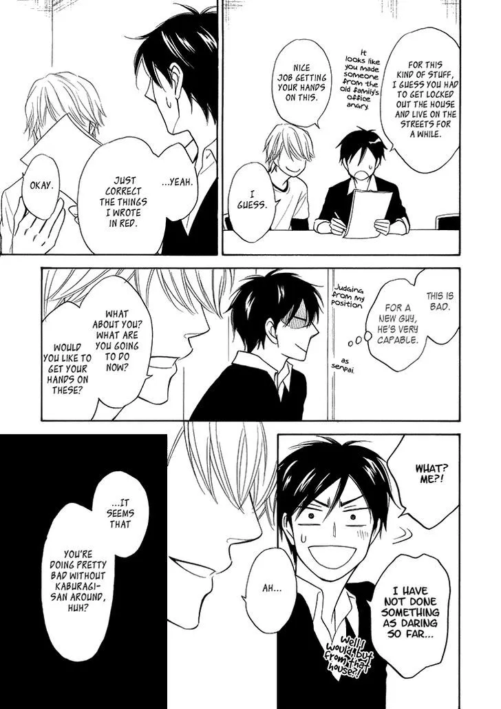 Ameiro Paradox Chapter 11 page 30 - 