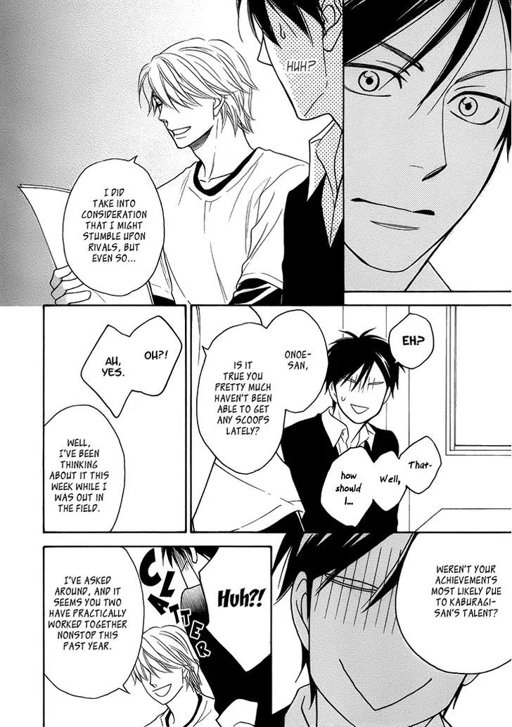 Ameiro Paradox Chapter 11 page 31 - 