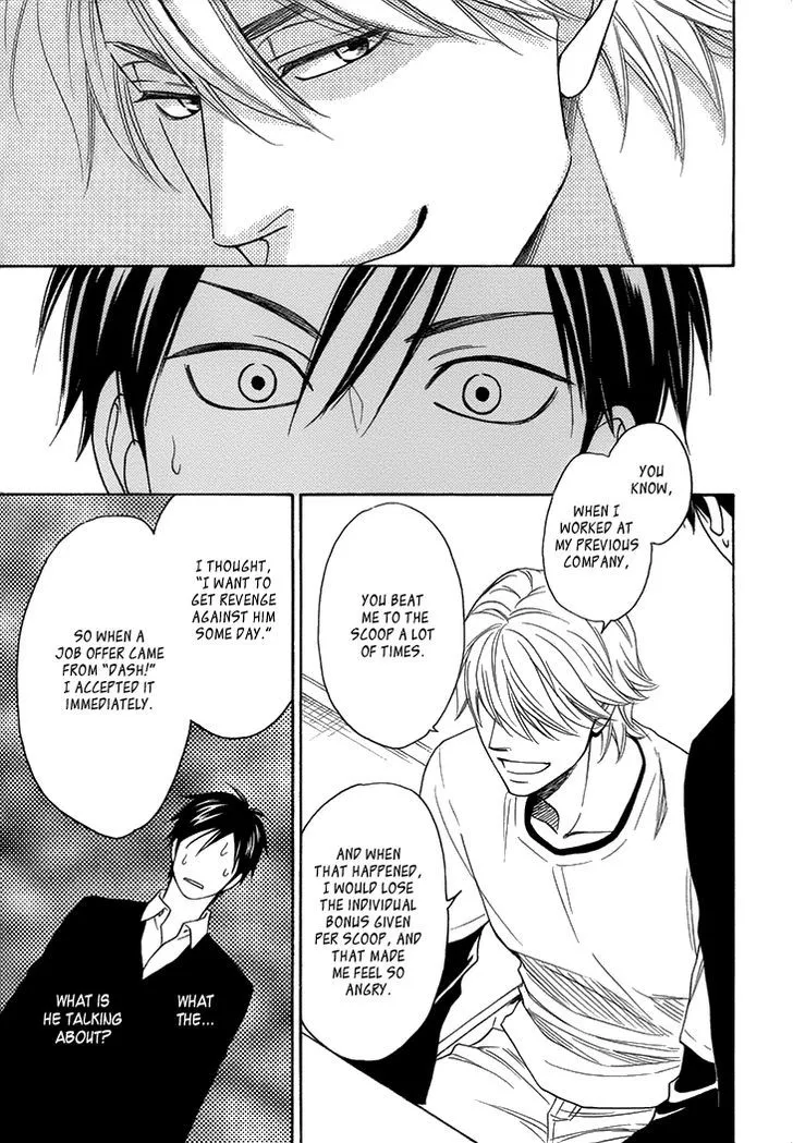 Ameiro Paradox Chapter 11 page 32 - 