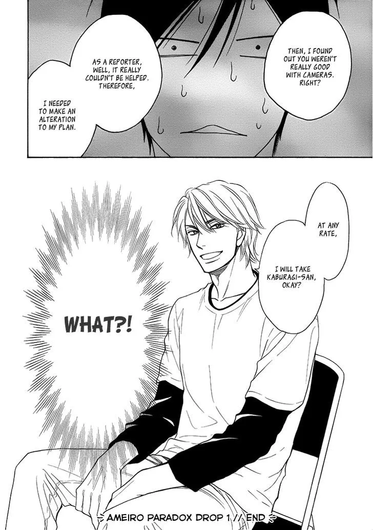 Ameiro Paradox Chapter 11 page 33 - 