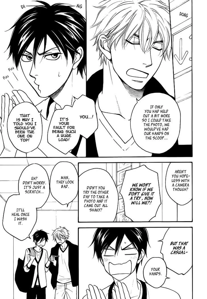 Ameiro Paradox Chapter 11 page 10 - 