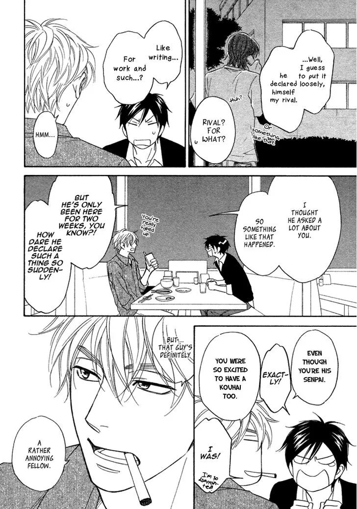 Ameiro Paradox Chapter 12 page 14 - 