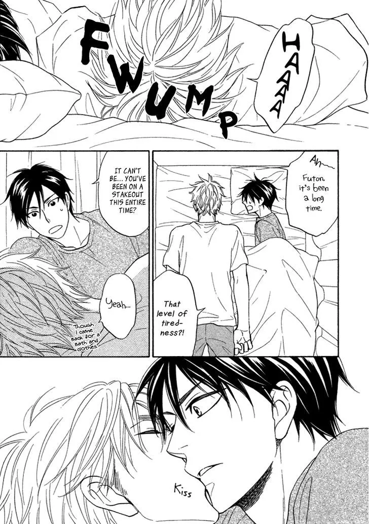 Ameiro Paradox Chapter 12 page 23 - 