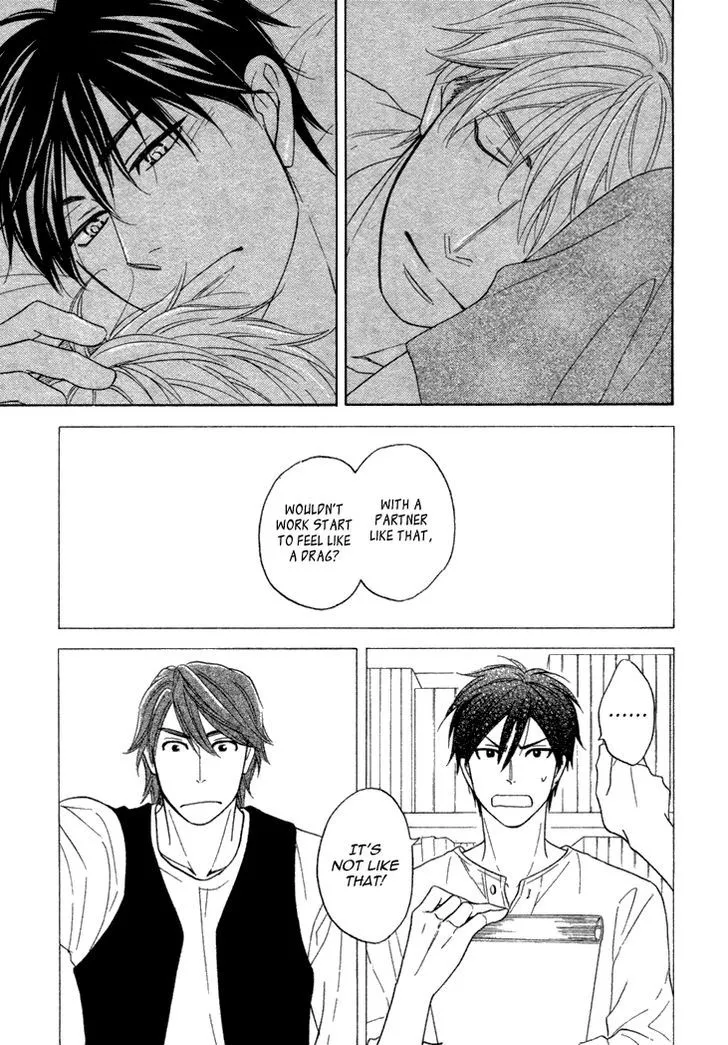 Ameiro Paradox Chapter 12 page 25 - 