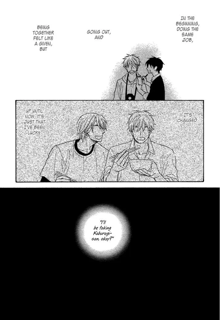 Ameiro Paradox Chapter 12 page 27 - 