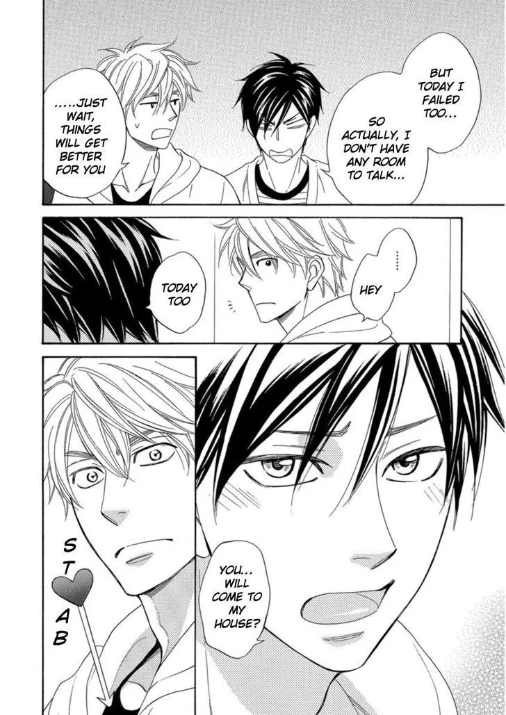 Ameiro Paradox Chapter 13 page 11 - 