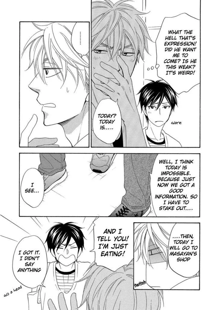 Ameiro Paradox Chapter 13 page 12 - 