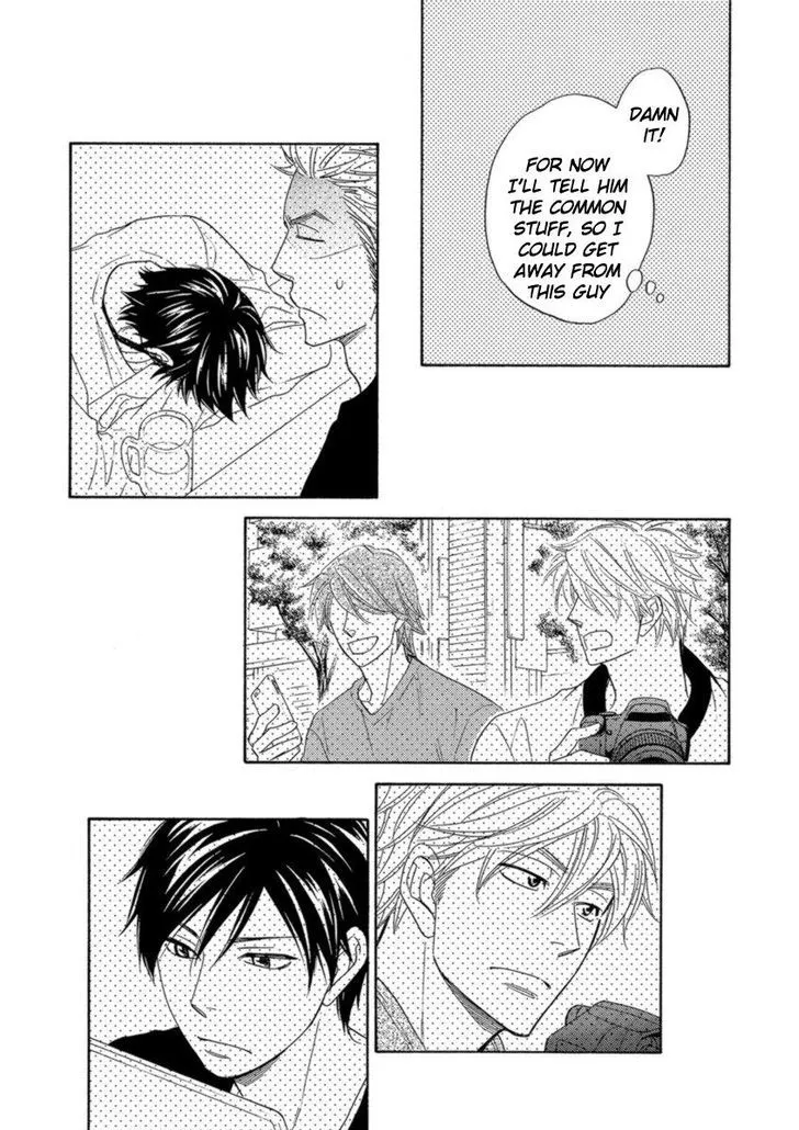 Ameiro Paradox Chapter 13 page 14 - 
