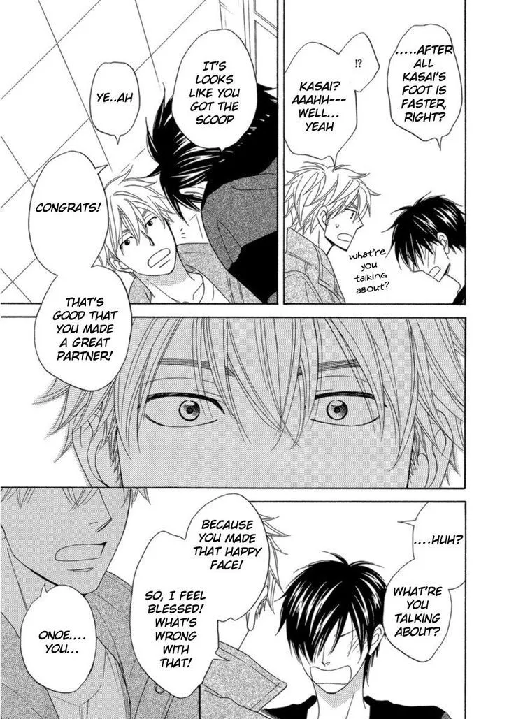 Ameiro Paradox Chapter 13 page 18 - 