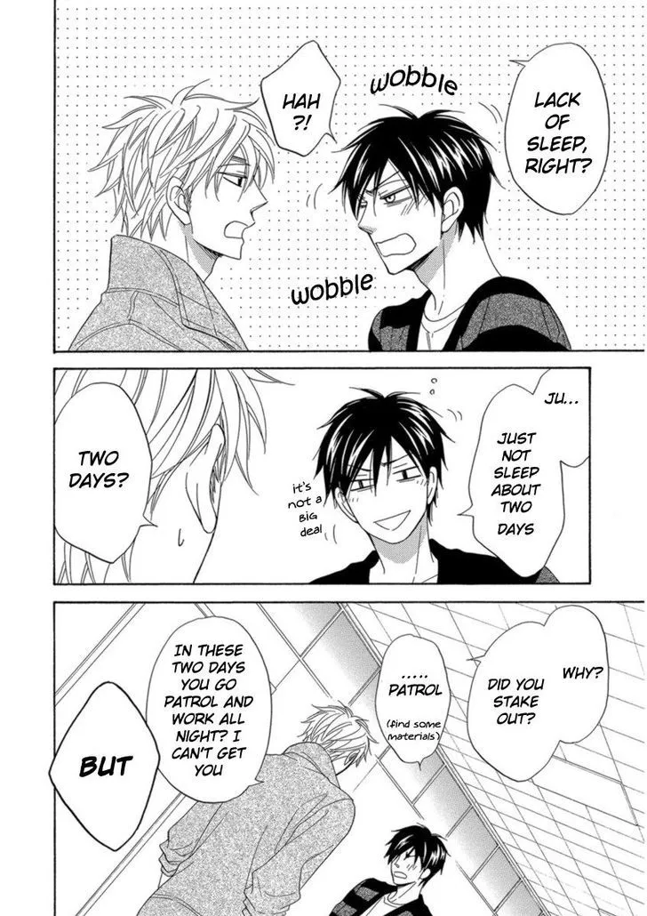 Ameiro Paradox Chapter 13 page 19 - 