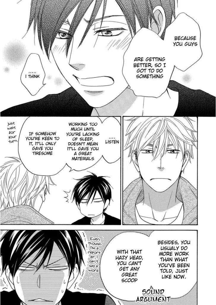 Ameiro Paradox Chapter 13 page 20 - 