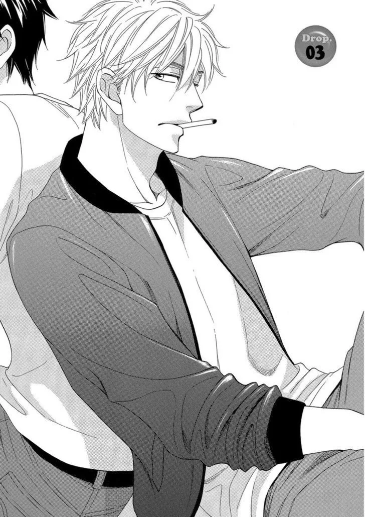 Ameiro Paradox Chapter 13 page 3 - 