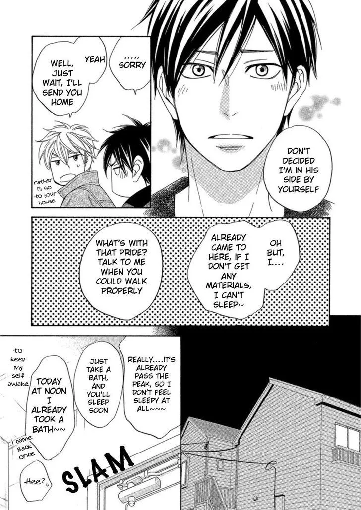 Ameiro Paradox Chapter 13 page 22 - 