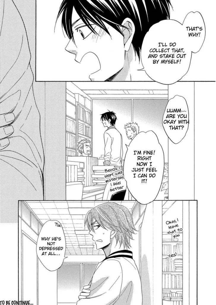 Ameiro Paradox Chapter 13 page 29 - 